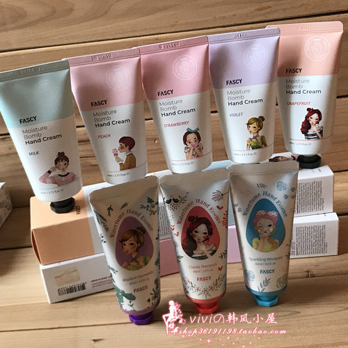 新款韩国fascy发希女80ml护手霜