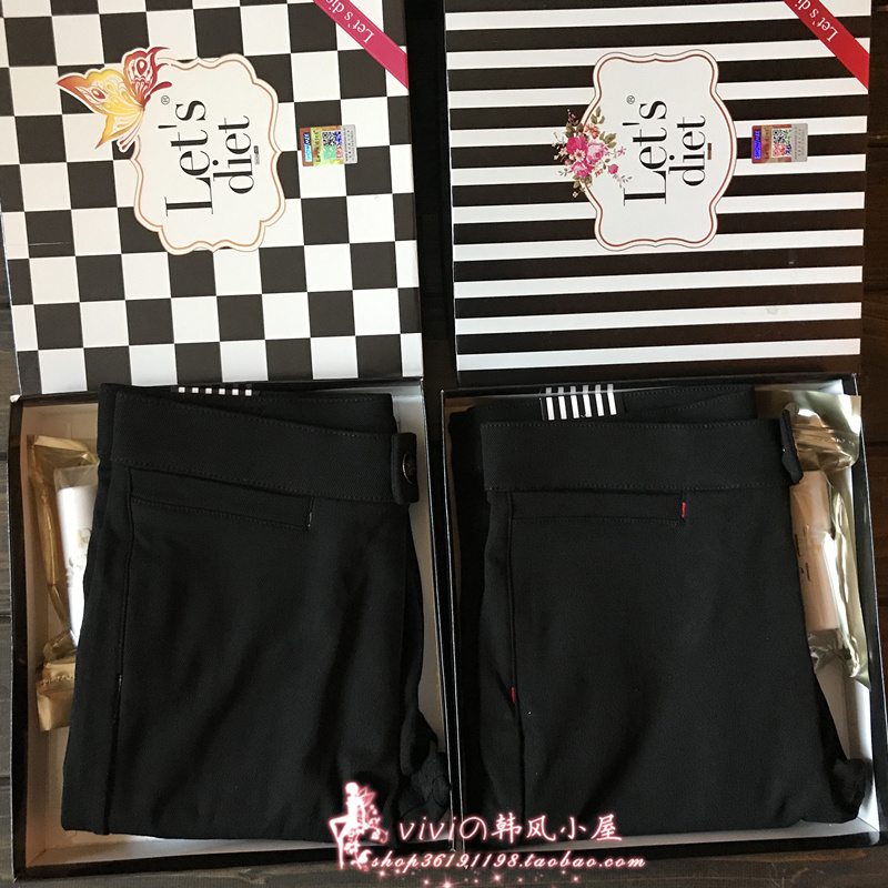 拍下126~韩国魔术裤let'sdiet
