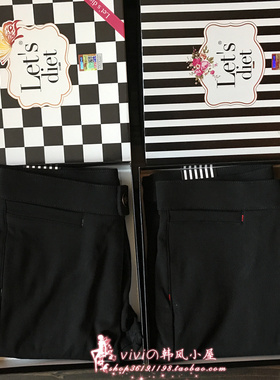 拍下126~韩国lets diet魔术裤秋冬显瘦Let'sdiet打底裤加绒小脚裤