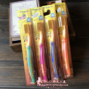 到货~韩国正品NaNo 牙刷 黄金纳米软毛健齿杀菌牙刷 自用强推