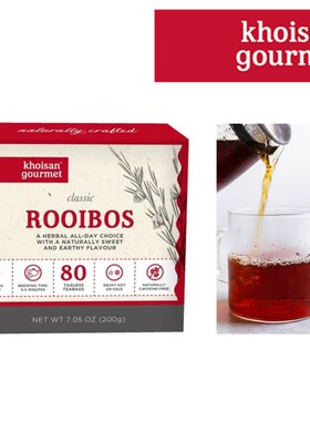 2026年2月产/新到80茶包大容量家庭装南非路易波士茶原装进口茶包