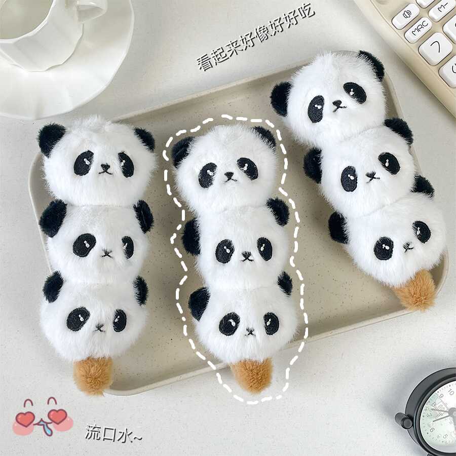 熊猫挂件毛绒玩偶书包挂饰