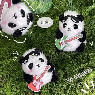 可爱ins熊猫吉他玩偶娃娃搞怪网红公仔书包挂件学生补习班礼品
