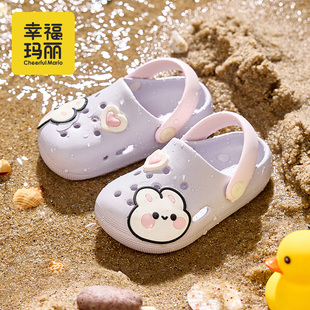 幸福玛丽男女宝宝拖鞋婴幼儿包头洗澡凉拖儿童二合一洞洞鞋