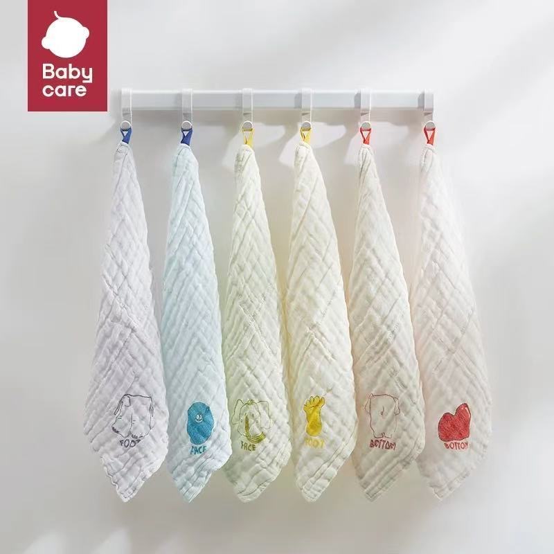 Babycare婴幼儿泡泡纱口水巾新生宝宝儿童纯棉纱布方巾洗脸吸汗巾