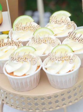 白绿色系甜品台装饰木片wedding纸杯蛋糕插牌布丁瓶推推乐筒贴纸