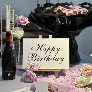 女士生日派对场景布置高颜值餐桌装 KT板生日快乐字牌摆件 饰立式