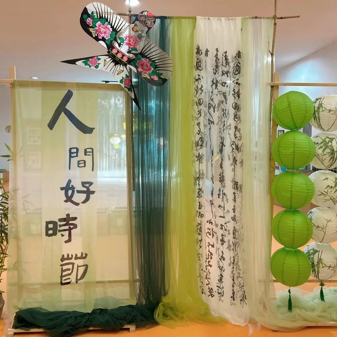 古风升学宴氛围感场景布置网纱布