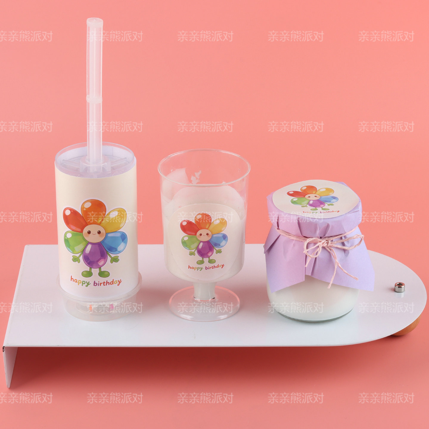 马卡龙彩虹宝石花朵不干胶贴宝宝生日甜品台布丁瓶推推乐标签贴纸