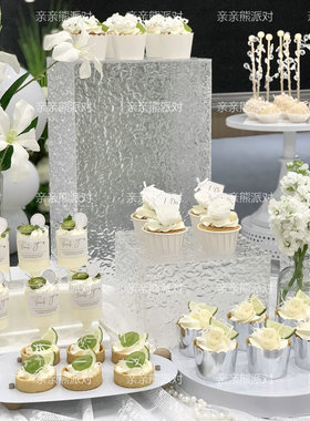 ins奶油风白色婚礼订婚宴甜品装饰纸杯蛋糕插件weeding贴纸推推乐