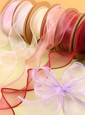 推推乐蛋糕筒鱼尾纱蝴蝶结装饰甜品台燕尾纱丝带绿色蕾丝diy织带