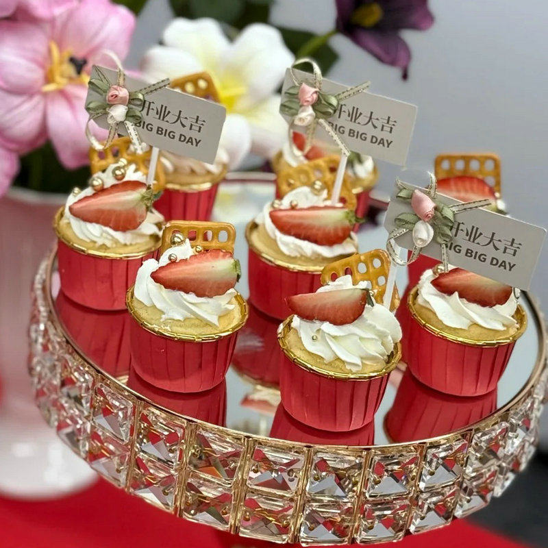 红色开业大吉甜品台装饰开门红生意兴隆烘焙蛋糕纸杯插牌插件贴纸,文具电教/文化用品/商务用品,贴纸/立体贴纸,淘宝优惠券,粉丝福利购,淘宝优惠卷
