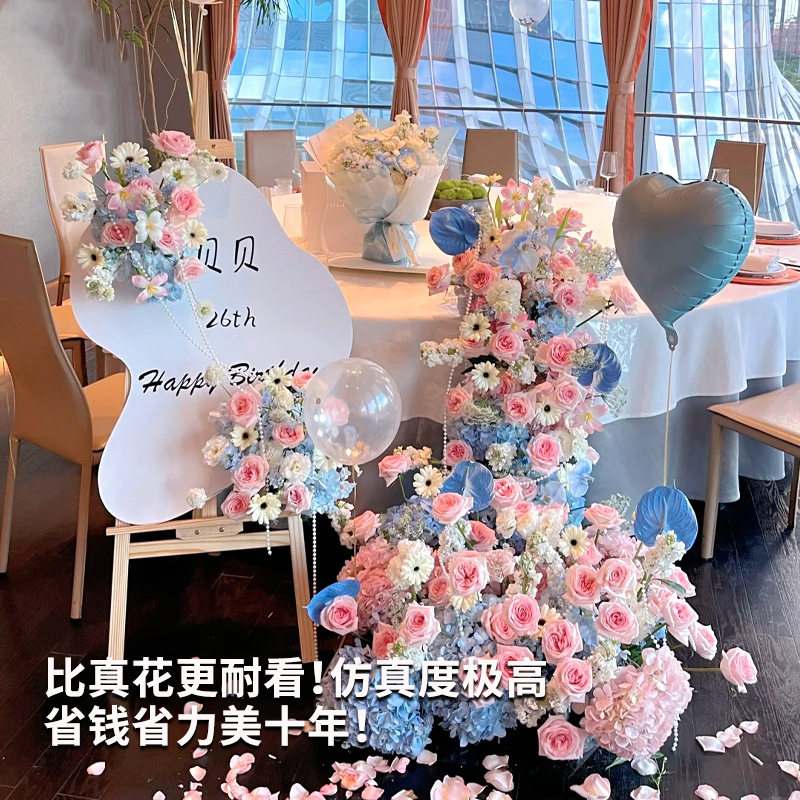 仿真花束瀑布桌花婚礼生日布置