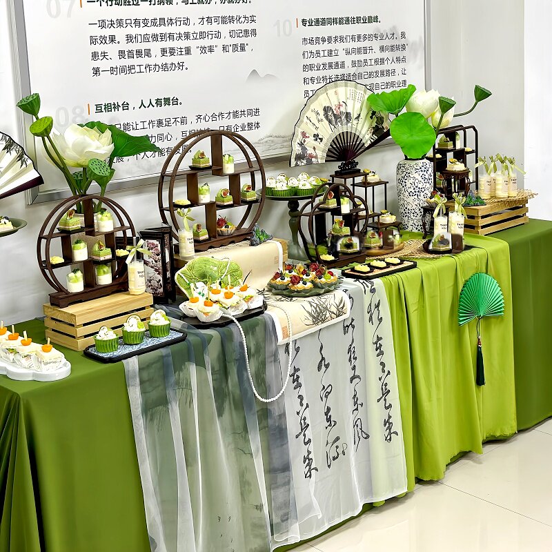 绿色中式国风甜品台装饰中秋氛围感桌布创意生日婚礼烘焙蛋糕摆件