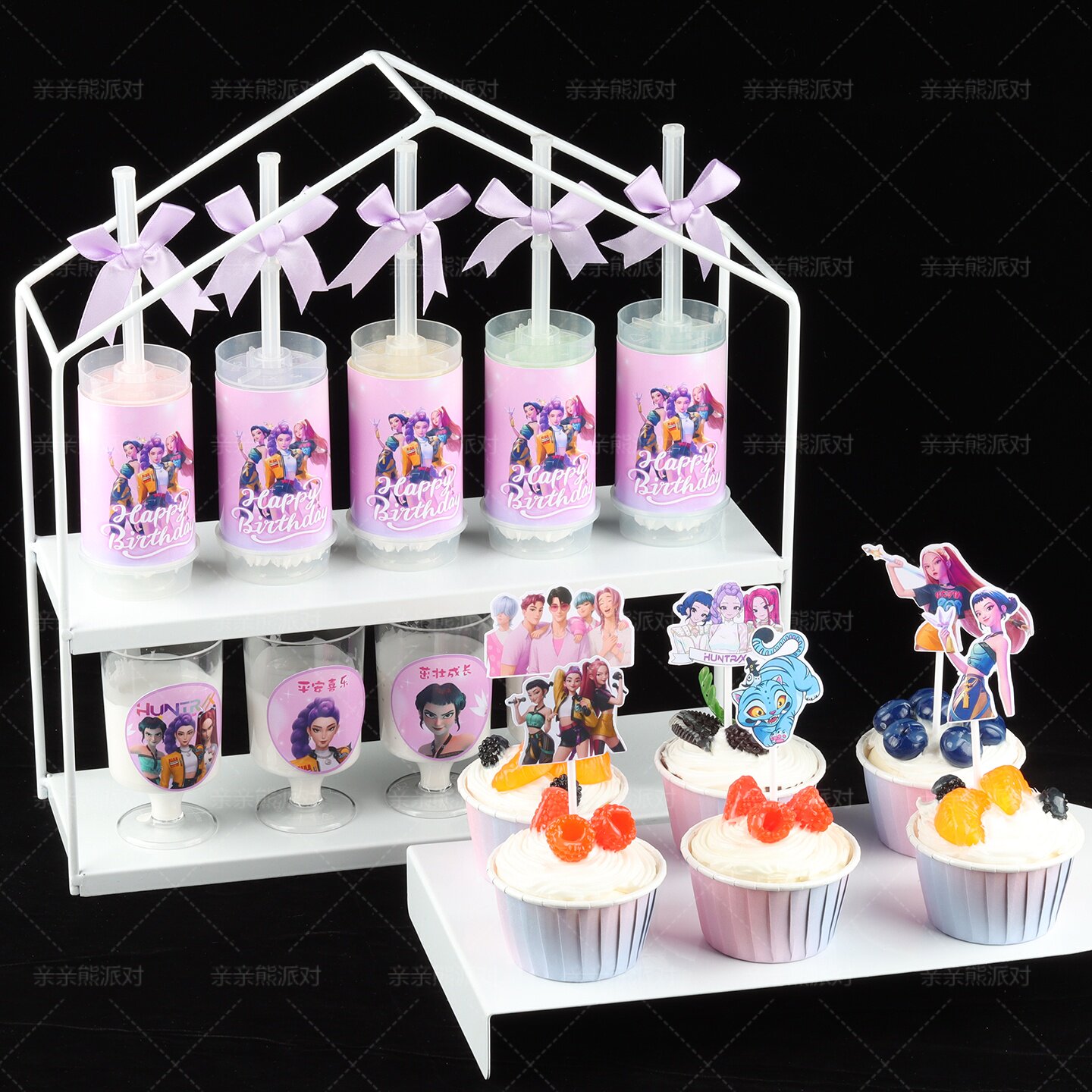 梦幻粉紫色猎魔女团主题女孩甜品台生日布置纸杯蛋糕装饰贴纸插牌