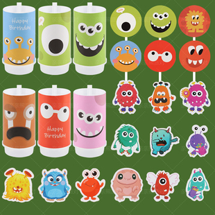 多巴胺蛋糕装 饰插件毛毛怪甜品台彩色小怪兽主题推推乐贴纸慕斯杯