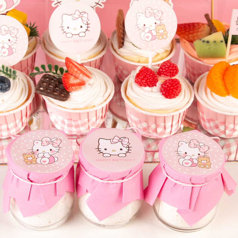 HelloKitty粉色甜品台装饰推推乐筒围边贴纸凯蒂猫纸杯蛋糕插件,节庆用品/礼品,节日装扮用品,淘宝优惠券,粉丝福利购,淘宝优惠卷