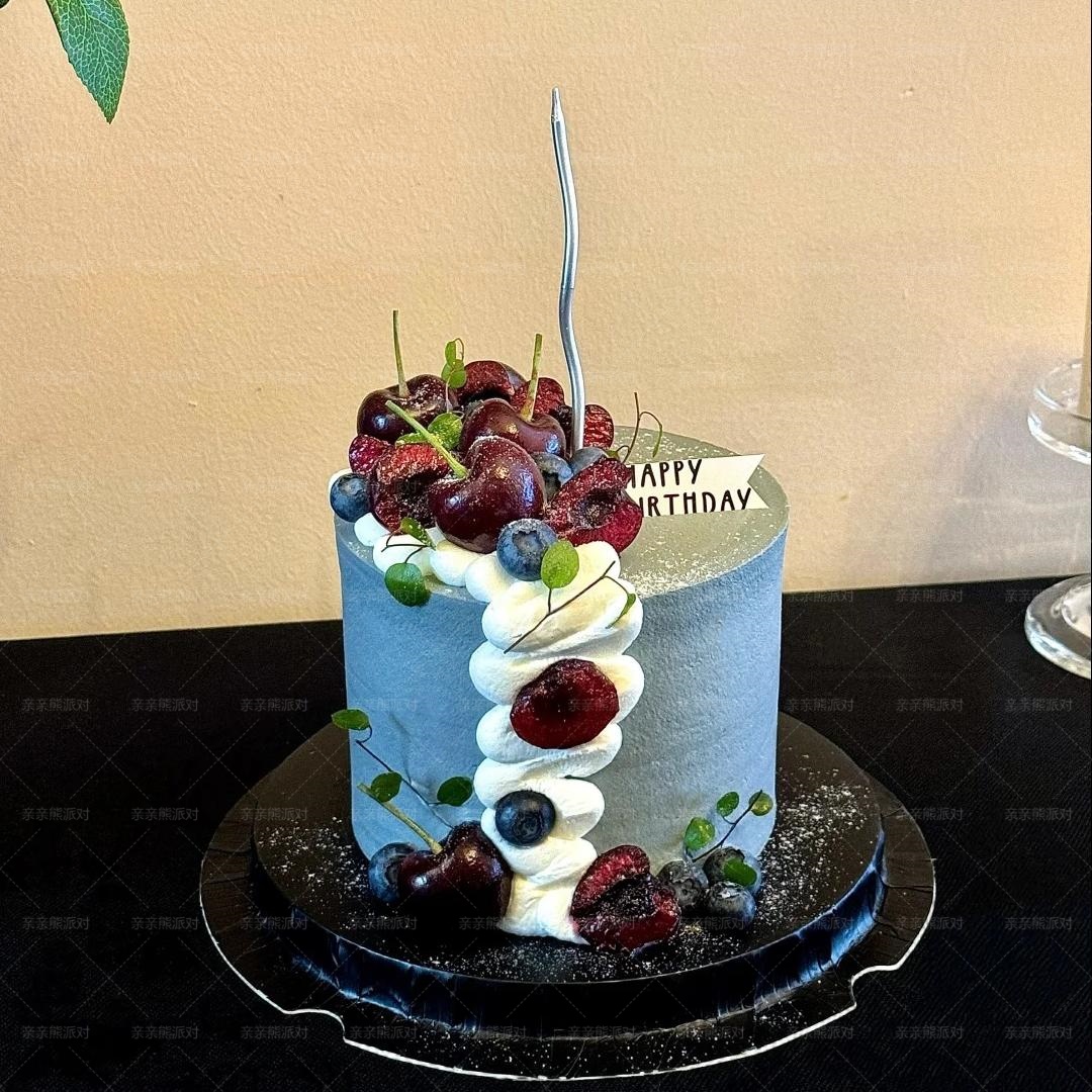 父亲节男士生日蛋糕装饰插件