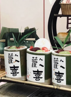 中式甜品台摆件宝宝满月周岁竹筒蛋糕装饰推推乐贴纸绿色国风插件