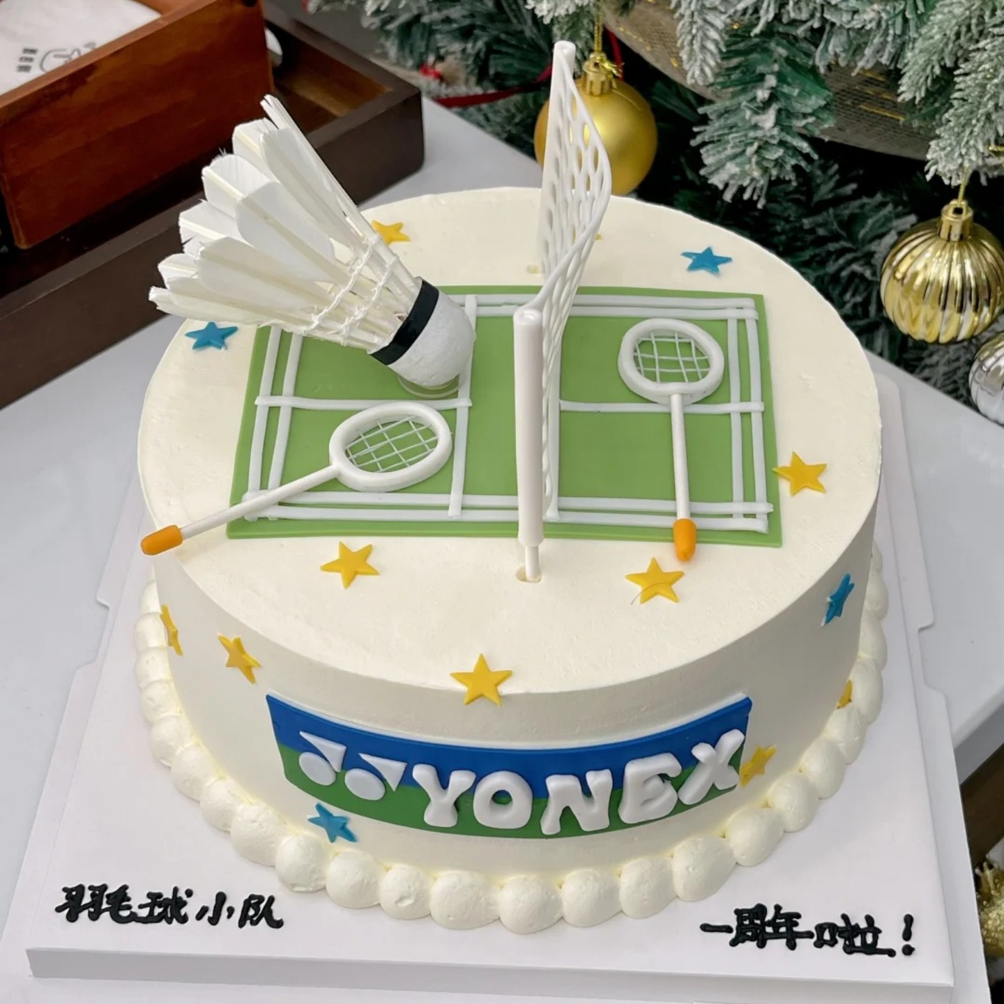 羽毛球运动体育爱好者生日活动庆祝蛋糕装饰创意烘焙装扮球拍插件