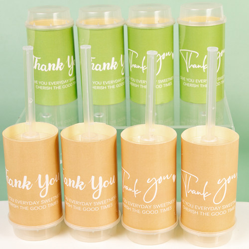 婚礼甜品台装饰推推乐贴纸