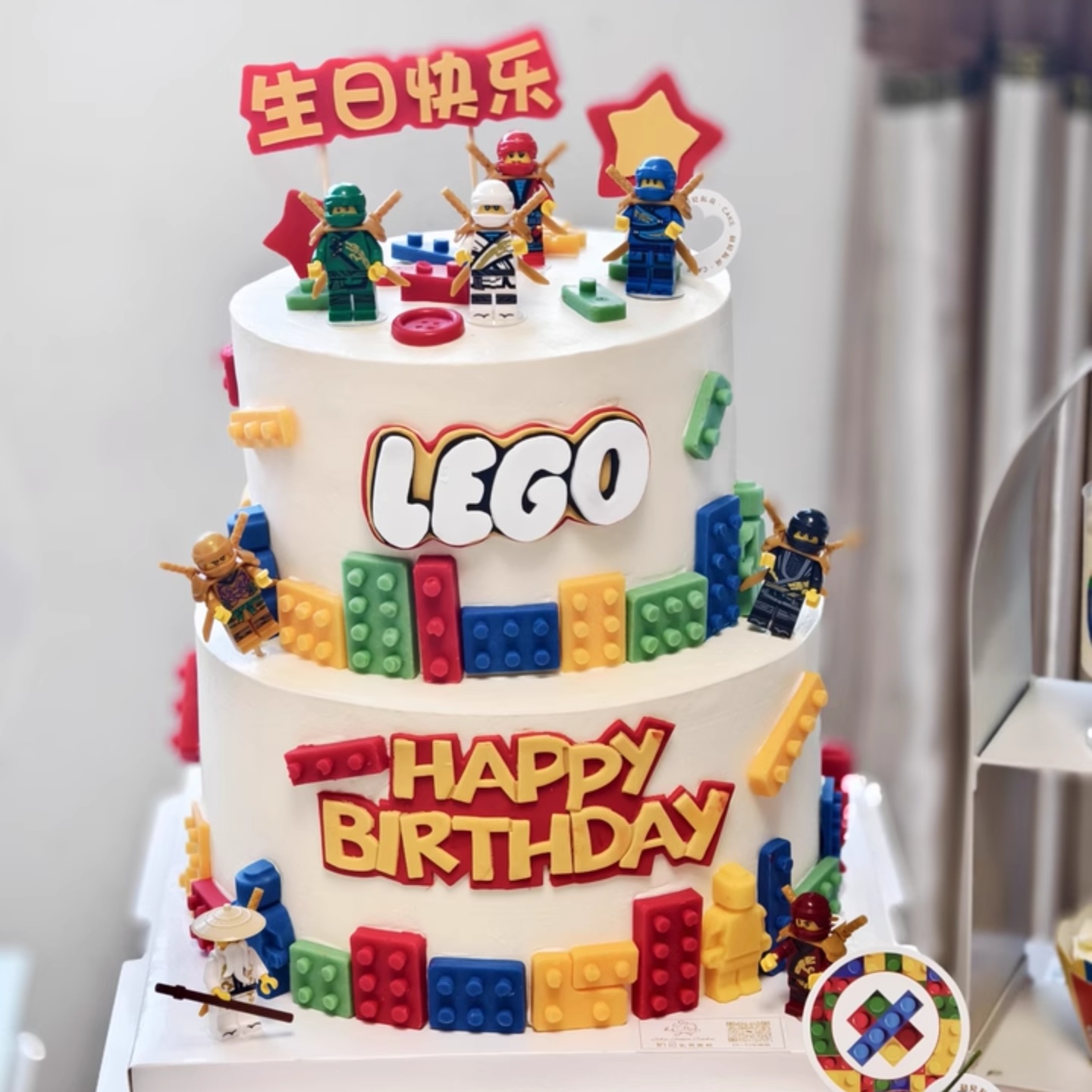 卡通lego主题幻影忍者积木玩具