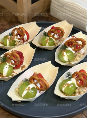 甜品台装饰木皮船点心盘食品级一次性慕斯丸子小纸船盒木船盒子