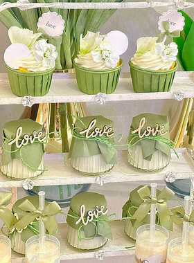 森系生日甜品台装饰婚礼烘焙推推乐蛋糕筒绿色纸杯蛋糕杯子布丁纸
