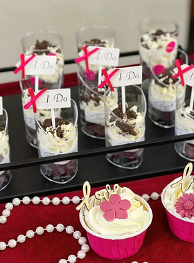 纸花IDO纸杯蛋糕装饰插件黑色订婚甜品台布置结婚慕斯杯贴纸摆件