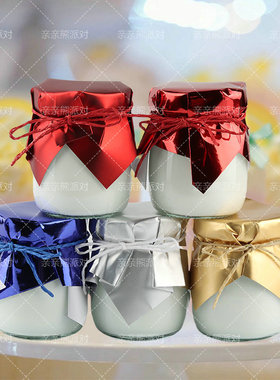 亮光布丁纸红色蓝色布丁杯封口纸装饰彩色防水盖纸布丁酸奶瓶纸盖