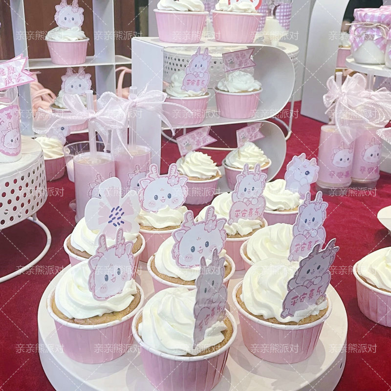 粉龙宝宝蛋糕装饰摆件推推乐贴纸