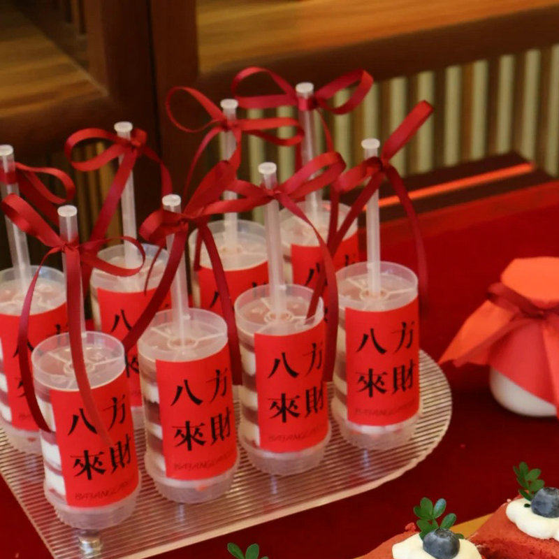 红色开业大吉甜品台装饰插件贴纸