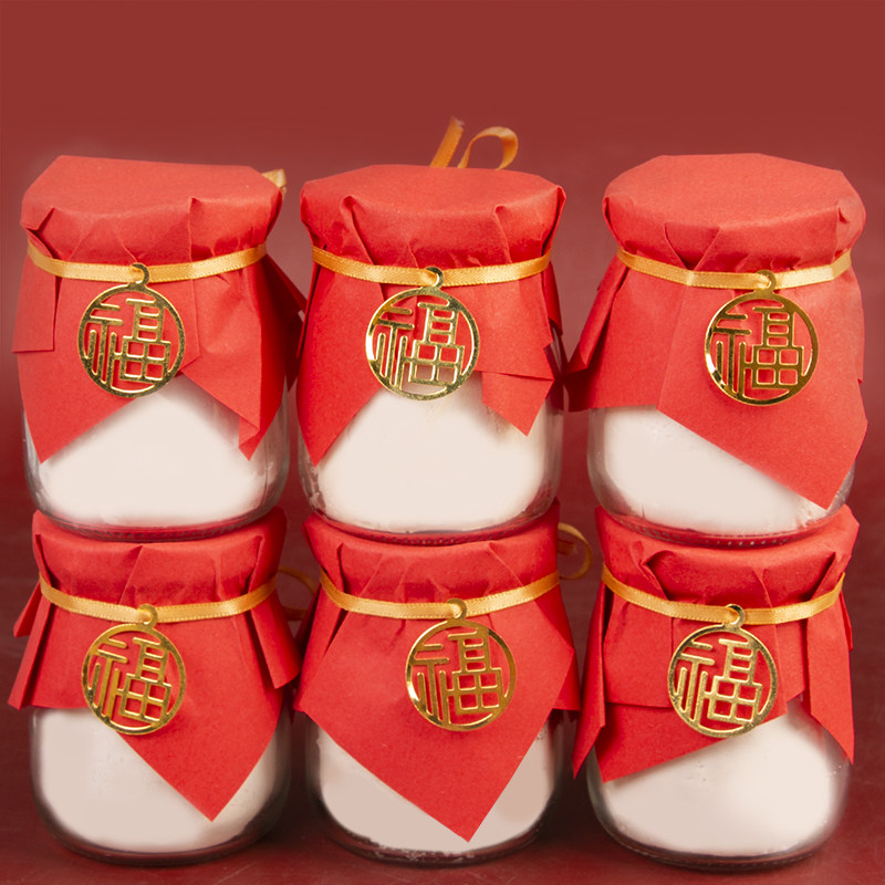 祝寿宴甜品台福字红纸布丁瓶绑带