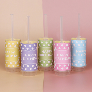 生日快乐推推乐波点贴纸围边多巴胺布丁杯封口纸蓝色系甜品台装 饰