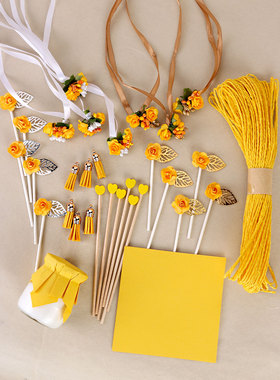 橙黄色订婚甜品台装饰布丁杯封口纸纸杯蛋糕插件推推乐慕斯杯贴纸