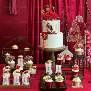 金扇子红果实纸杯蛋糕摆件新中式 饰喜字插件 订婚结婚婚礼甜品台装