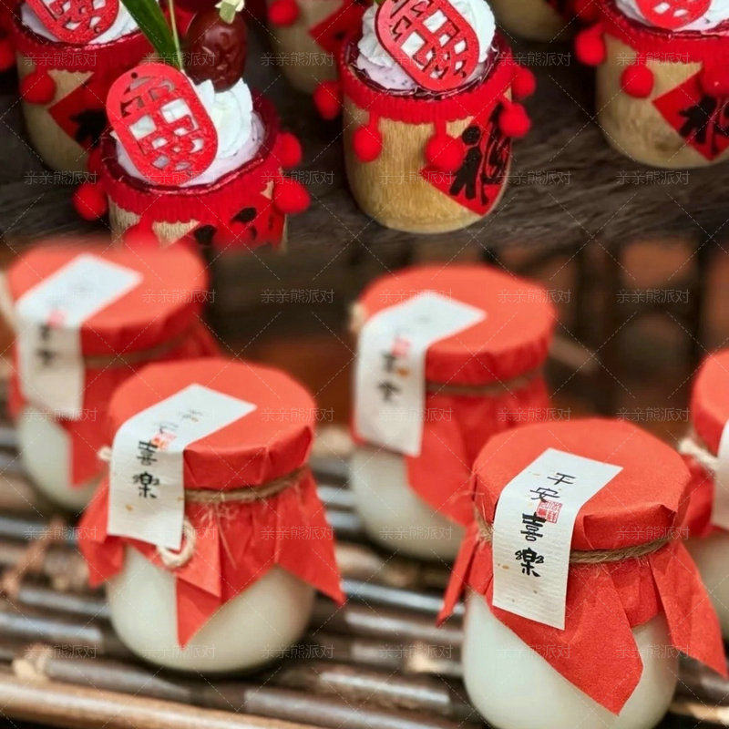 红色中式甜品台装饰订婚婚礼祝寿宝宝宴布丁杯封口纸平安喜乐贴纸