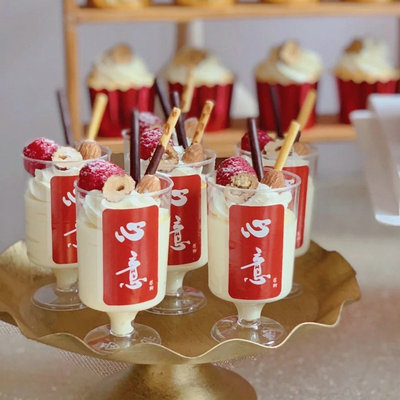 甜品台装饰心意thankyou贴纸