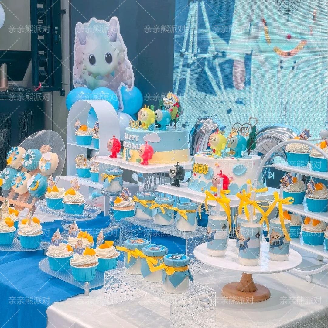 蓝色系蛋仔派对甜品台蛋糕装饰插件贴纸男孩生日纸杯布丁瓶推推乐,节庆用品/礼品,甜品台装饰,淘宝优惠券,粉丝福利购,淘宝优惠卷