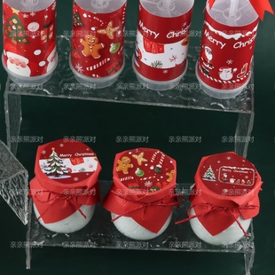 热销新款 扮红绿色圣诞老人布丁贴纸卡通纸杯插件 2026圣诞节日装
