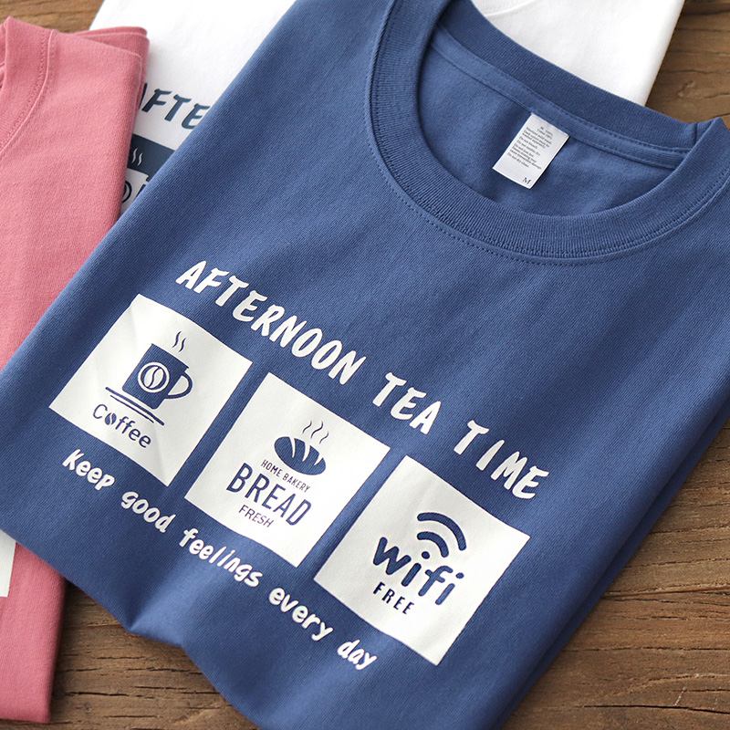 HaveBlue下午茶时间纯棉短袖T恤