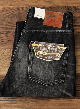 赤耳牛仔裤男重磅直筒宽松黑色水洗加厚美式复古休闲长裤春秋新款