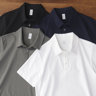 商务简约纯色白色休闲翻领T恤男夏季 杜邦索罗娜凉感Polo衫 男短袖
