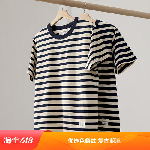 阿美咔叽复古海魂衫条纹T恤合身