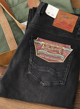 美式复古弹力黑色修身牛仔裤男软春秋新款水洗小脚直筒休闲长裤男