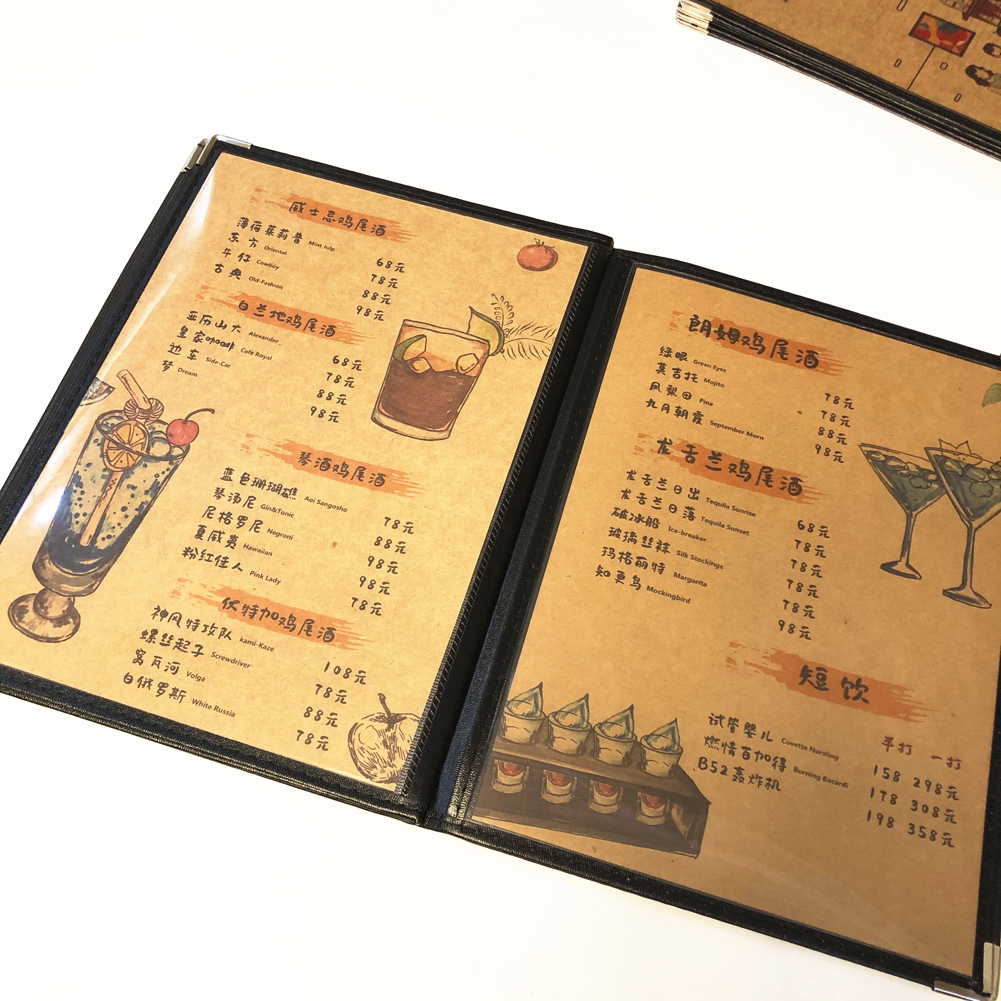A4手绘牛皮纸插页菜单本子活页菜谱价格单册食谱桌面酒水牌定制