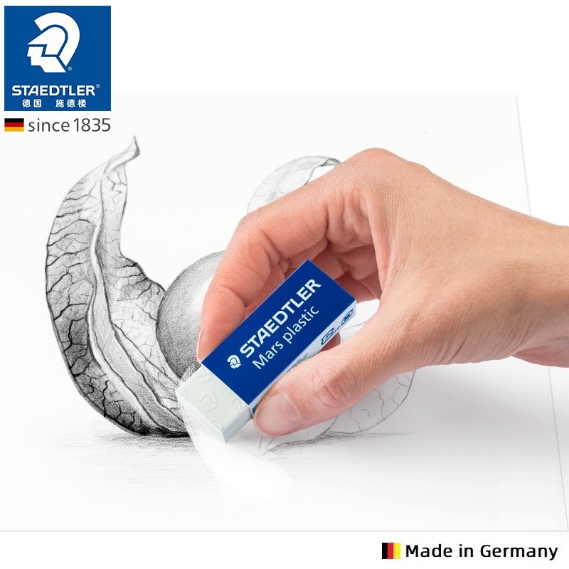 施德楼洁净绘画橡皮擦