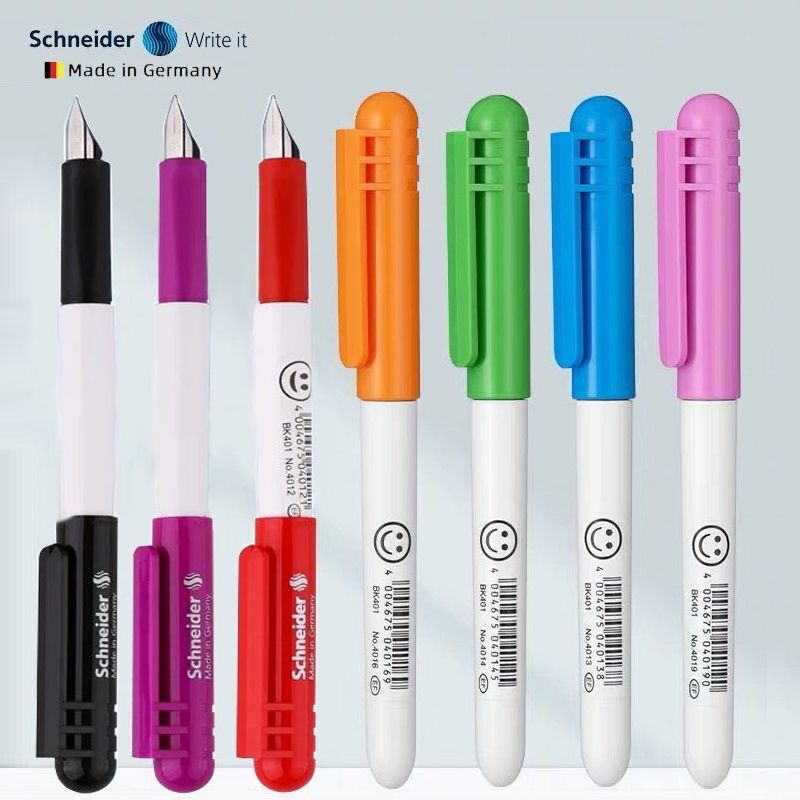 德国施耐德学生书写特细钢笔