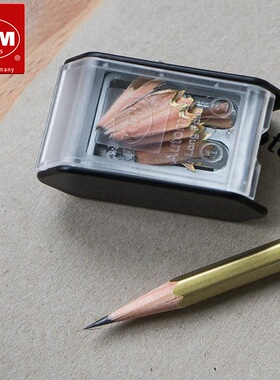 德国KUM库姆长笔芯双孔素描铅笔学生书写铅笔卷笔刀削笔刀转笔刀