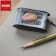德国KUM库姆长笔芯双孔素描铅笔学生书写铅笔卷笔刀削笔刀转笔刀
